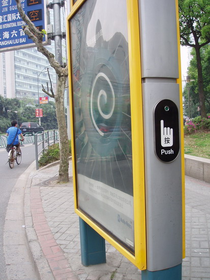 apreta y te viene un taxis.jpg